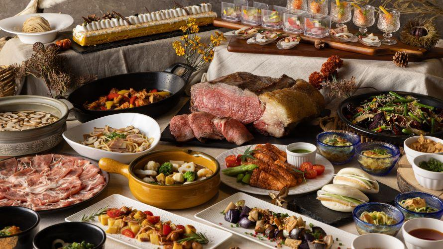 Autumn Buffet 秋の食材の饗宴【ランチブッフェ】|9月2日(水)〜11月29日(日)サンシャインシティプリンスホテルで開催!和牛ローストビーフや秋の味覚が登場